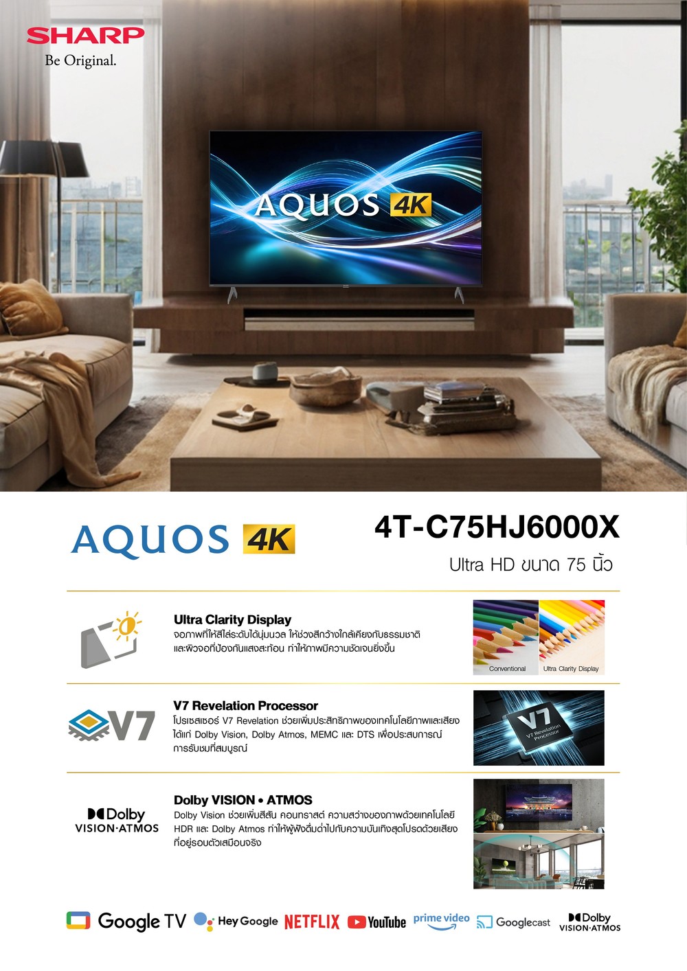 4T-C75HJ6000X(1)