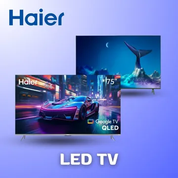 HAIER(3)