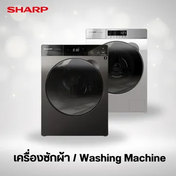 LINEALBUMSharp๒๔๐๑๑๕3