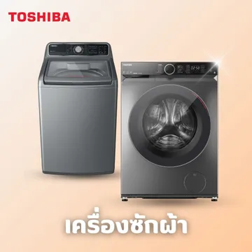 Toshiba(4)