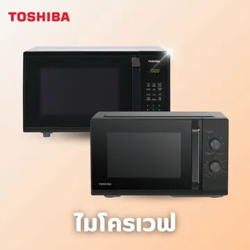 Toshiba(5)