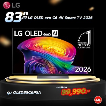 OLED83C6PSA