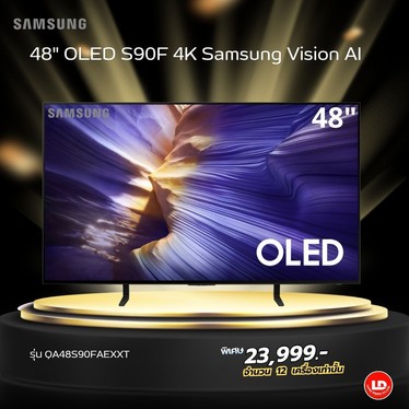 QA48S90FAEXXT