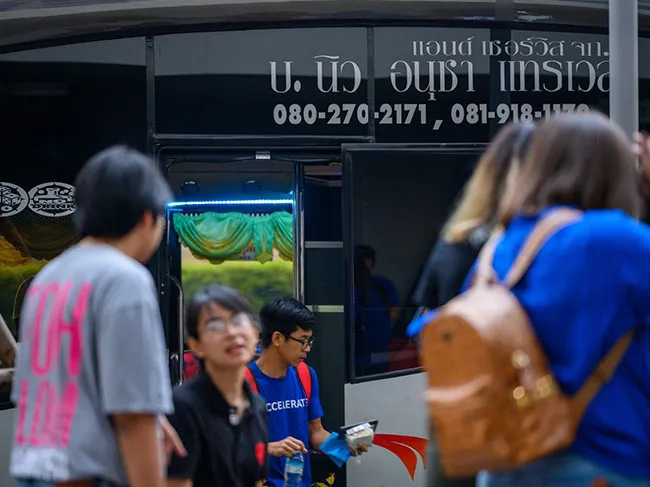 นิว-อนุชา-แทรเวล-แอนด์-เซอร์วิส-(10)