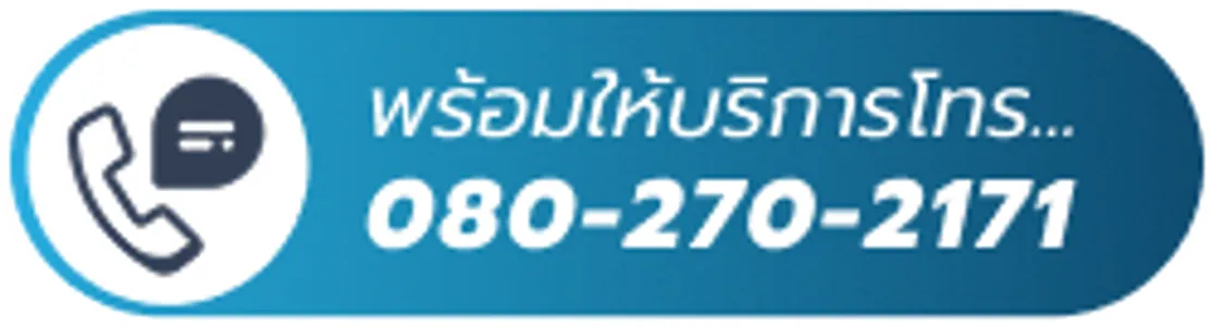 Group1000004598