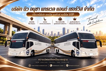6207cusxf7y959050703410