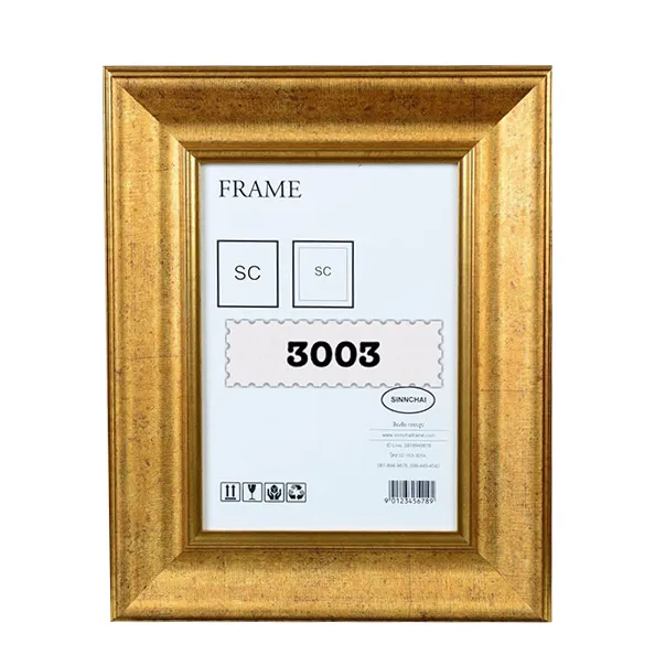 iTopPlus35469904591