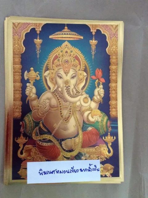 iTopPlus656906277649