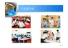 companyprofileウボンタイウェルダーマンパワー株式会社Page17