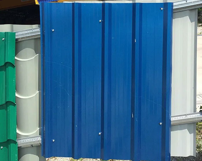 iTopPlus1240980408291