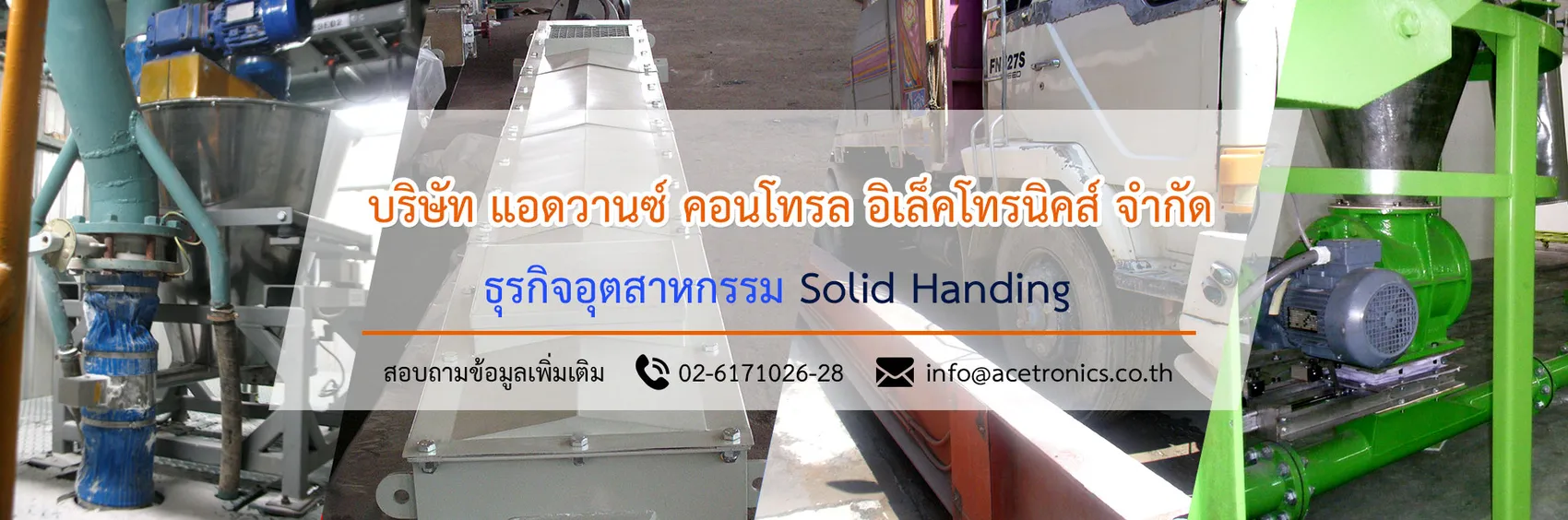 iTopPlus105597484145