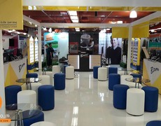 iTopPlus642641359142
