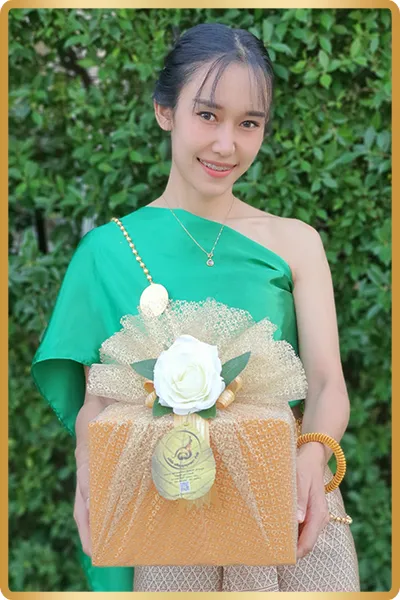 ชุดบุญศิริ