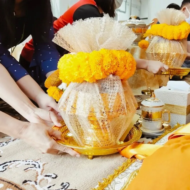 คุณทับทิม16-01-64๒๑๐๒๐๗0