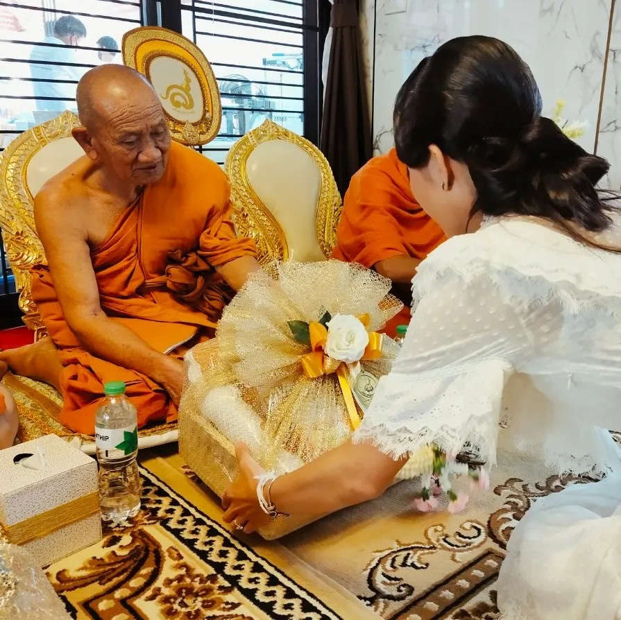 คุณเค้ก05-12-63๒๑๐๒๐๗