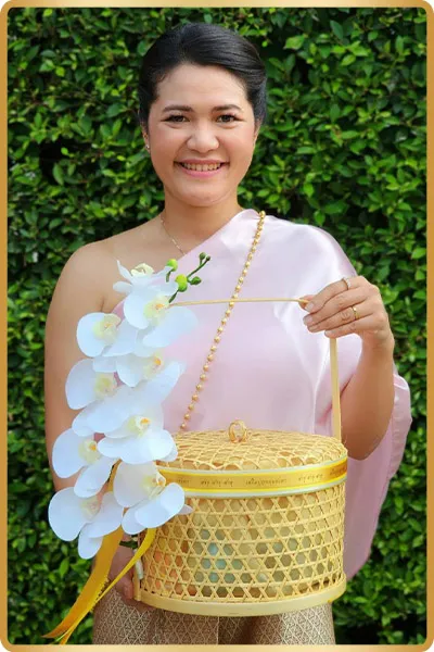 ชุดบุญพิทักษ์รักษา
