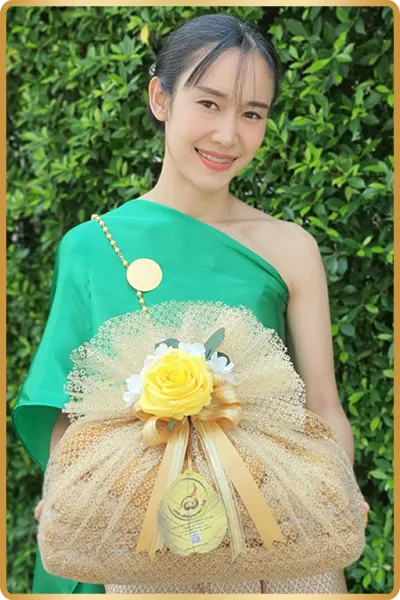 ชุดมิ่งมงคล รุ่น 5