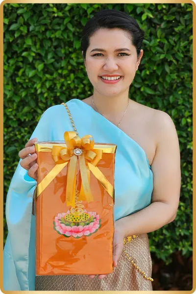 ชุดย่ามพระไหมอิตาลี่