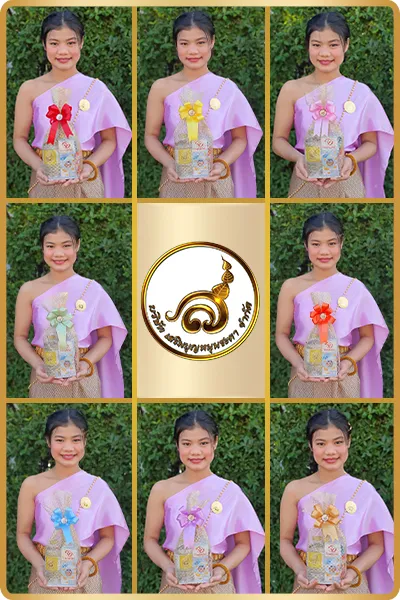 ชุดสังฆทานตักบาตร1