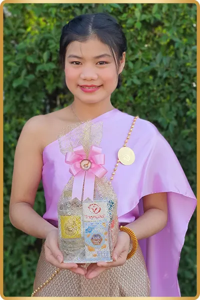 ชุดตักบาตรประจำวันเกิด
