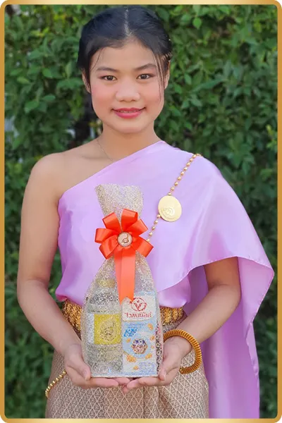 ชุดตักบาตรประจำวันเกิด