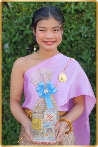 ชุดตักบาตรประจำวันเกิด