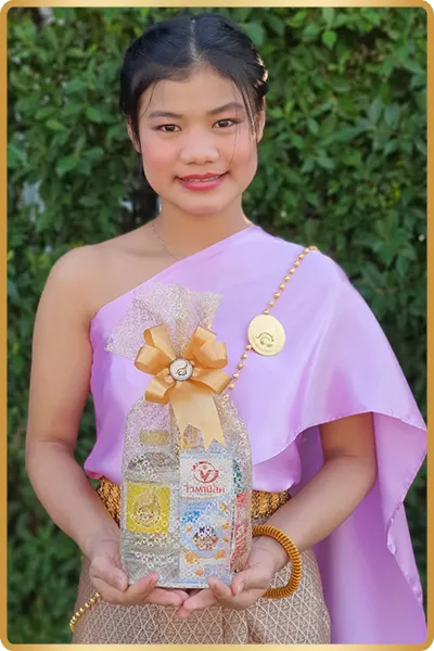 ชุดตักบาตรประจำวันเกิด