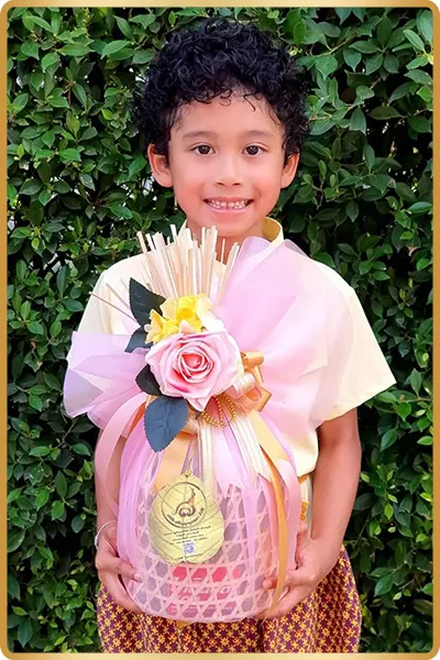 วันเกิดรุ่น1อ