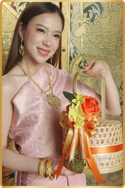 วันเกิดรุ่น3พฤ