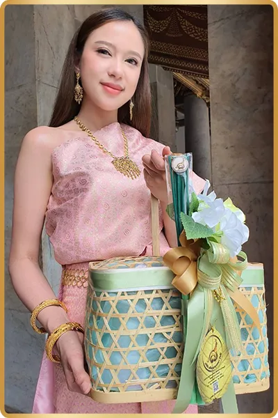วันเกิดรุ่น4พ