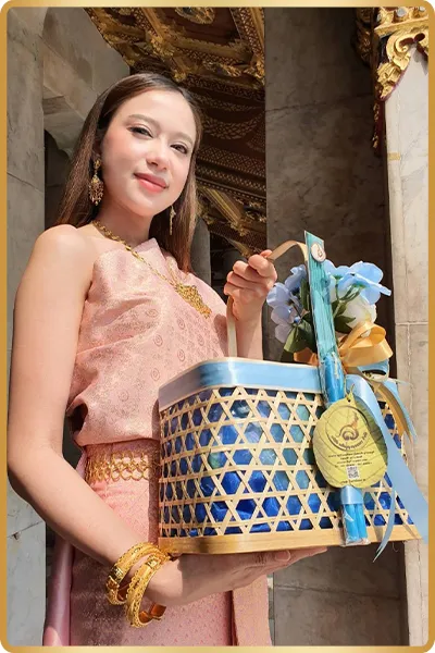 วันเกิดรุ่น4ศ