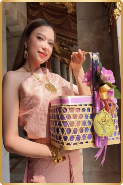 วันเกิดรุ่น4ส