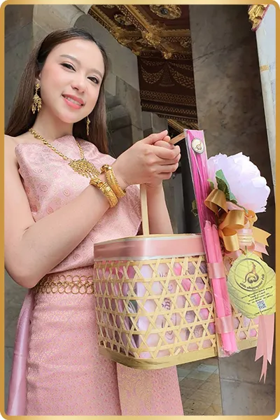 วันเกิดรุ่น4อ