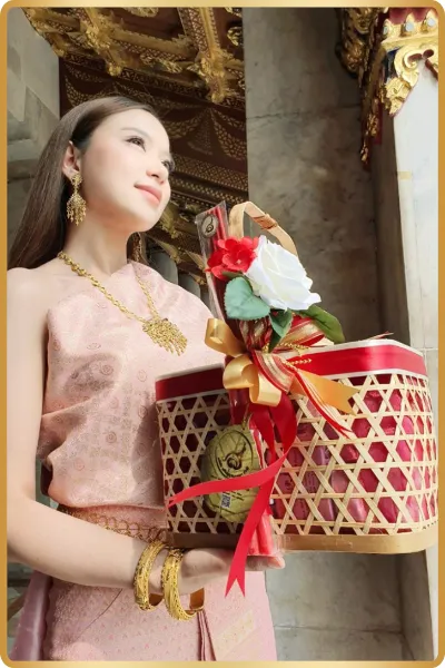 วันเกิดรุ่น4อา