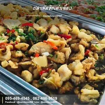 ตัวอย่างผัด1