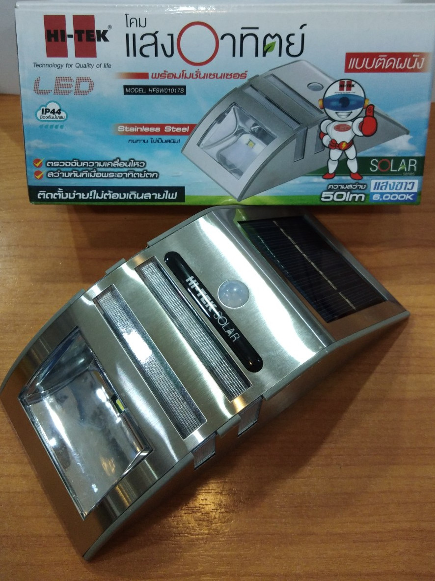 IMG25620701174724