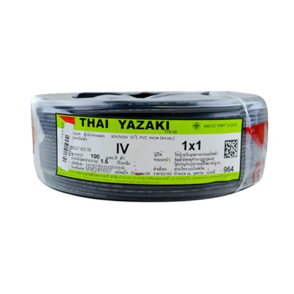 iTopPlus1212816477300