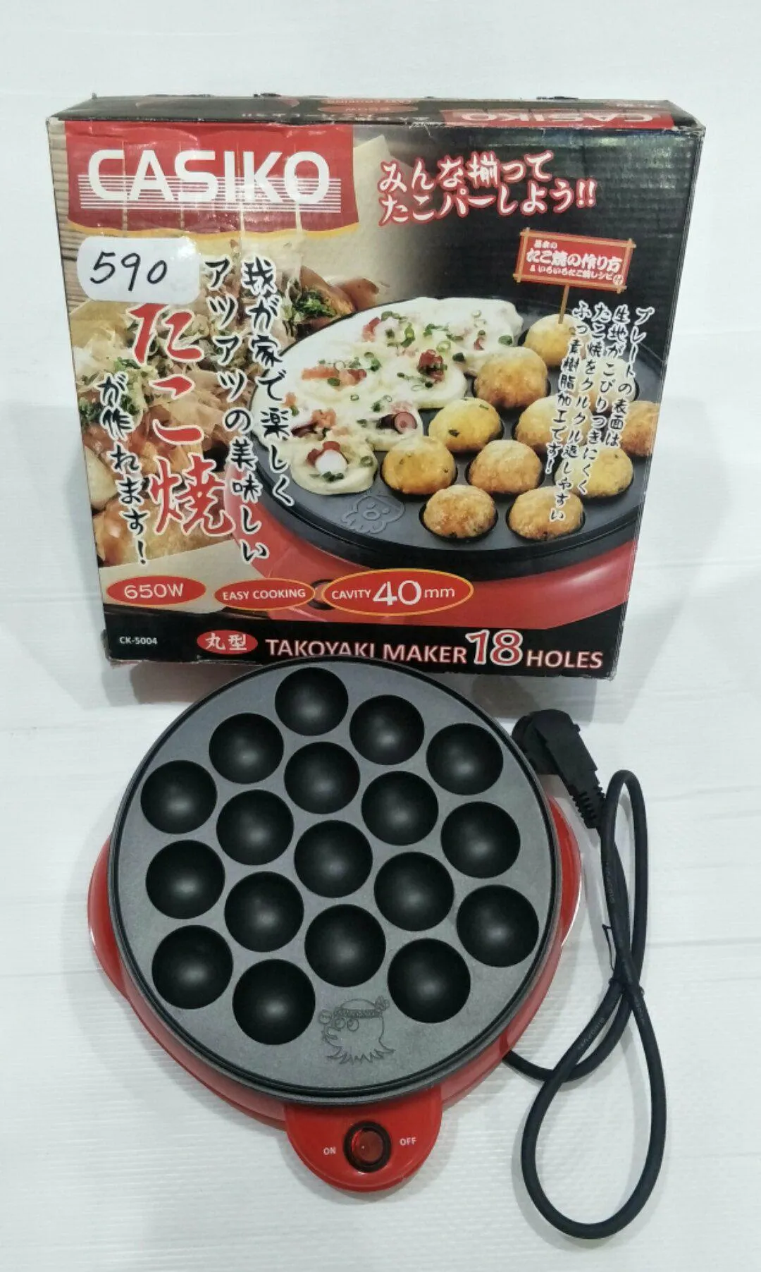 iTopPlus1271937059300