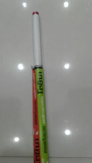 iTopPlus1319270386840