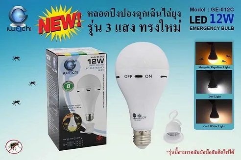 iTopPlus1323176255568