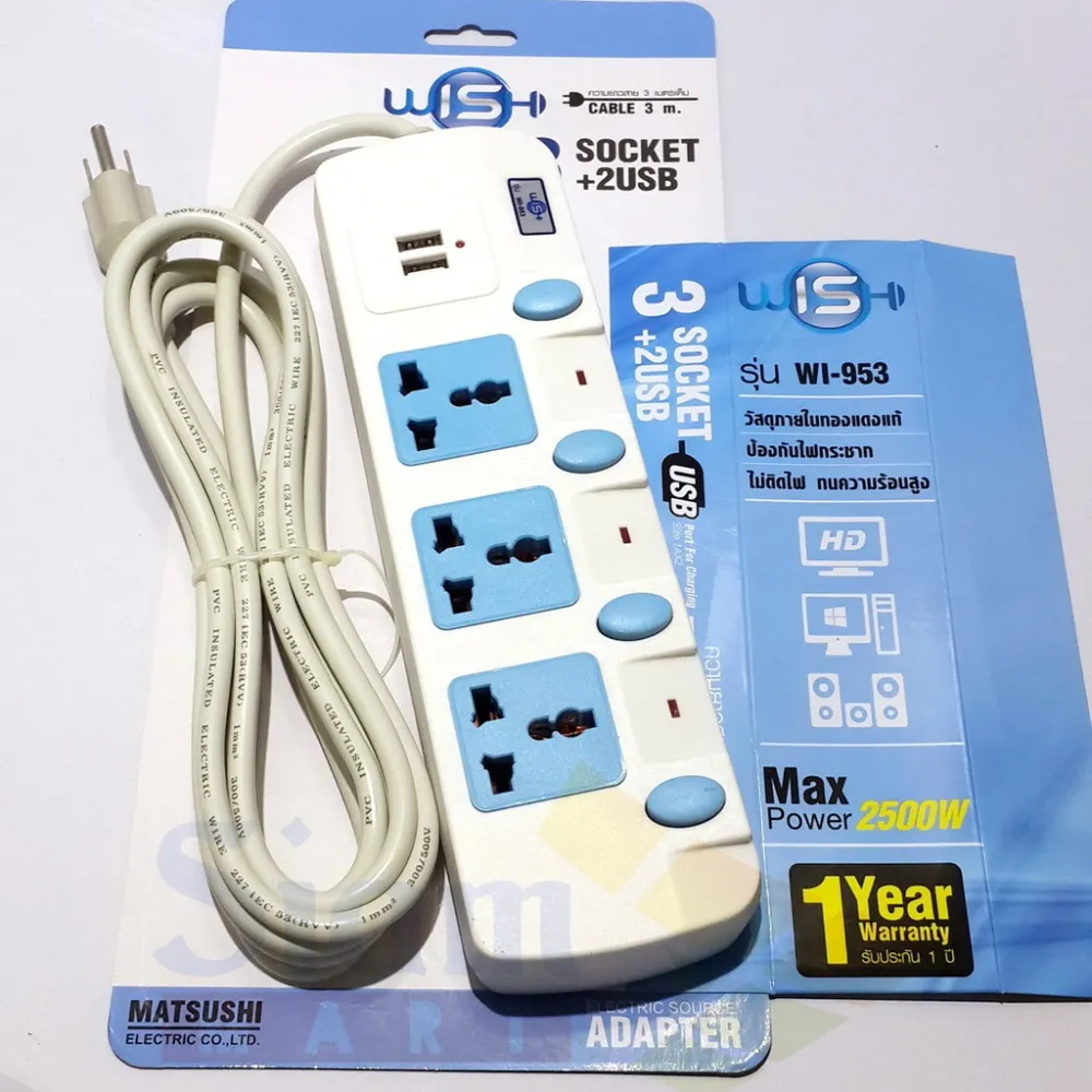 iTopPlus1459508267161