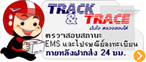 iTopPlus471703586499