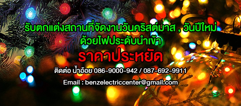 iTopPlus664931312316