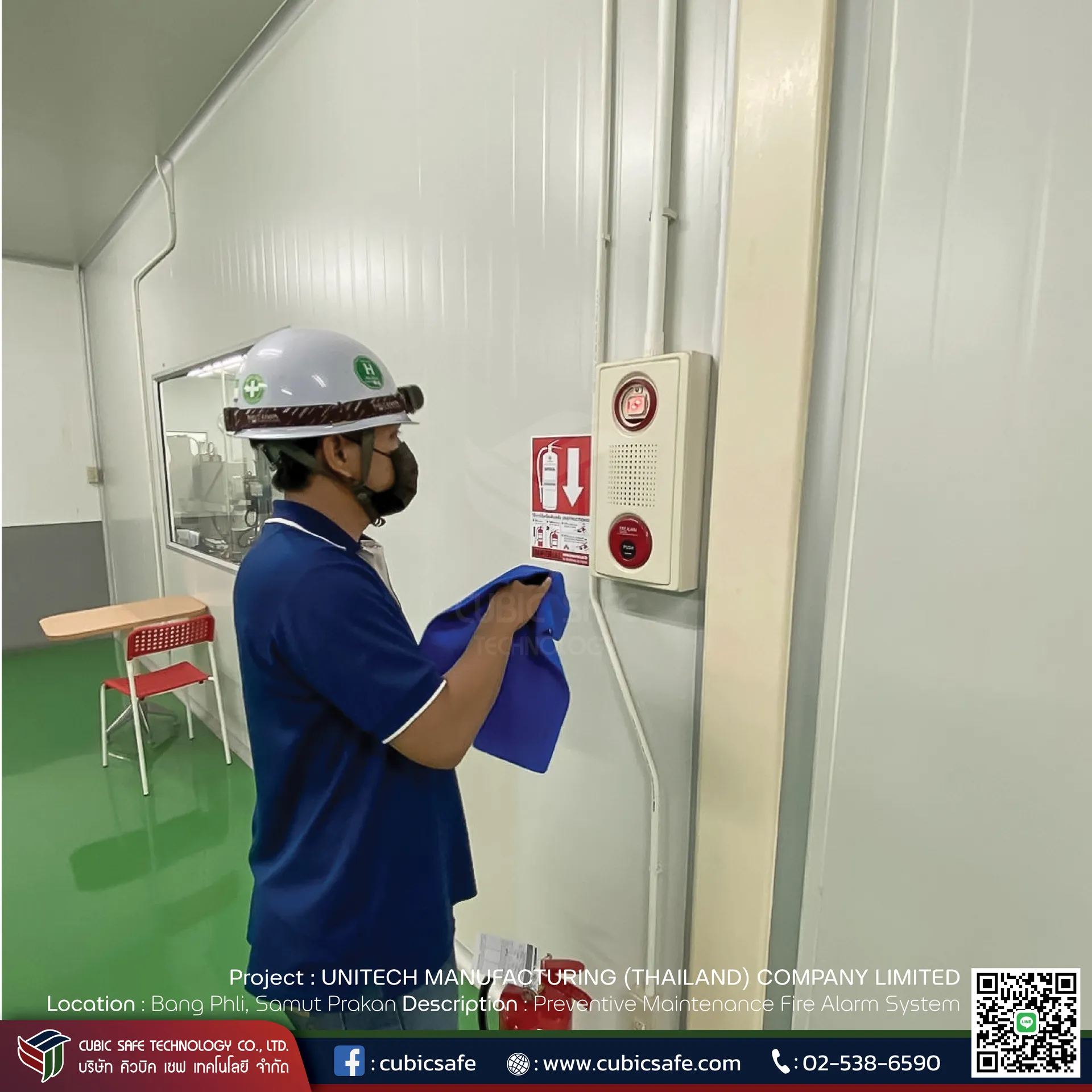 PMUNITECHMANUFACTURING8