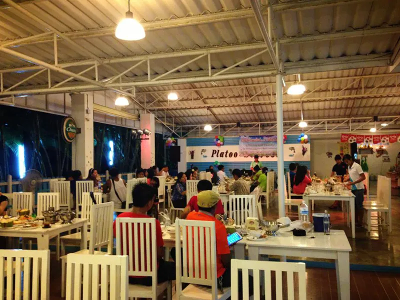 iTopPlus129582272570