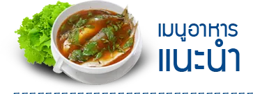 iTopPlus257805314269