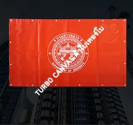 iTopPlus270824642120