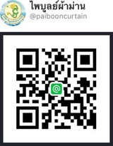 iTopPlus919473889218