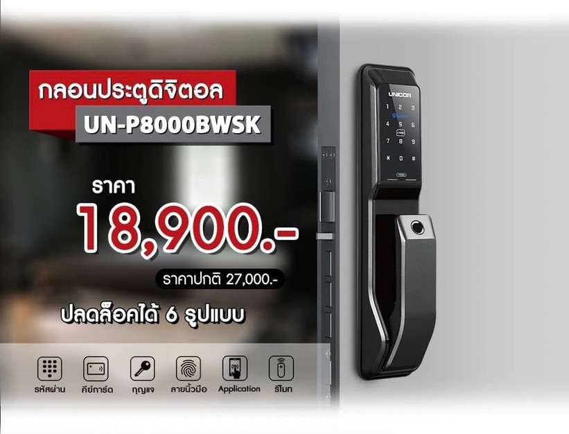 15676643442752vokm216743917686