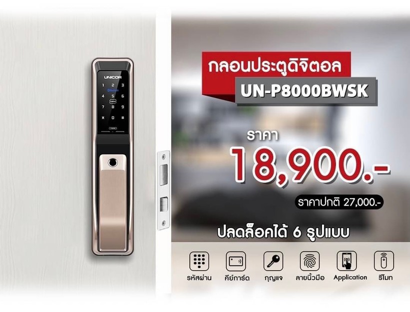 15676643488093bhgn1627904161124